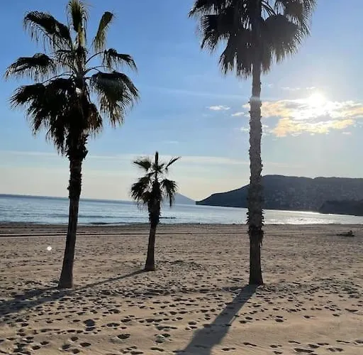 Διαμέρισμα I