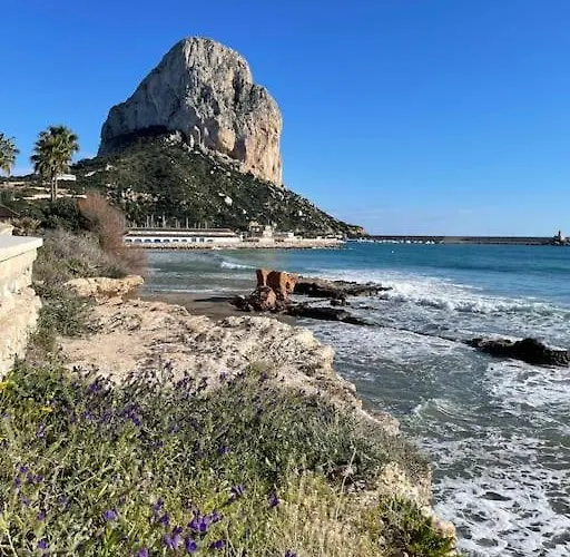 Διαμέρισμα I *